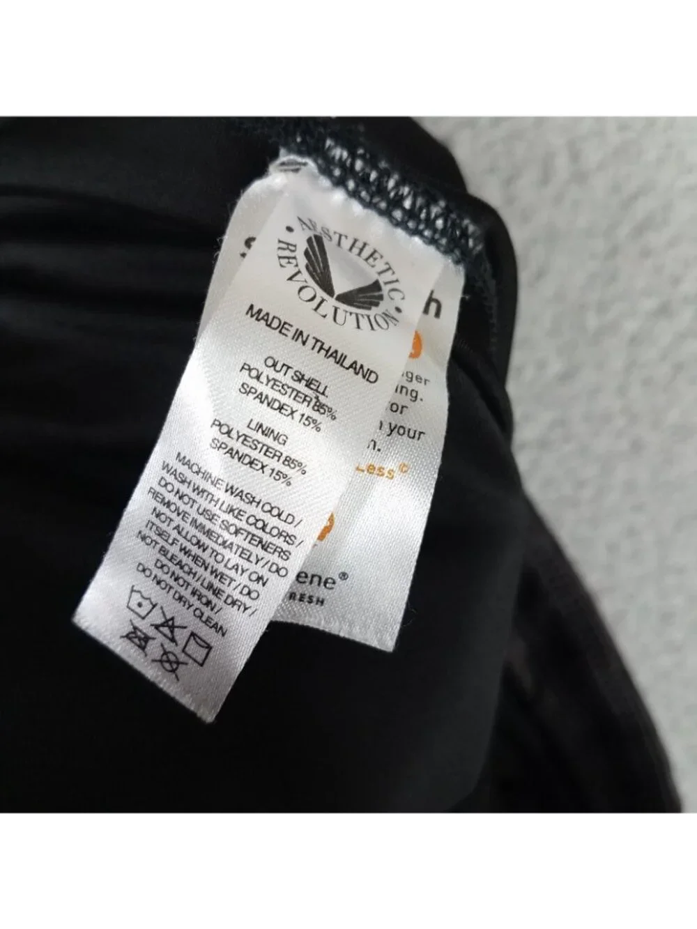 ASRV Tetra-Lite Liner Shorts Men's Small Camo 5